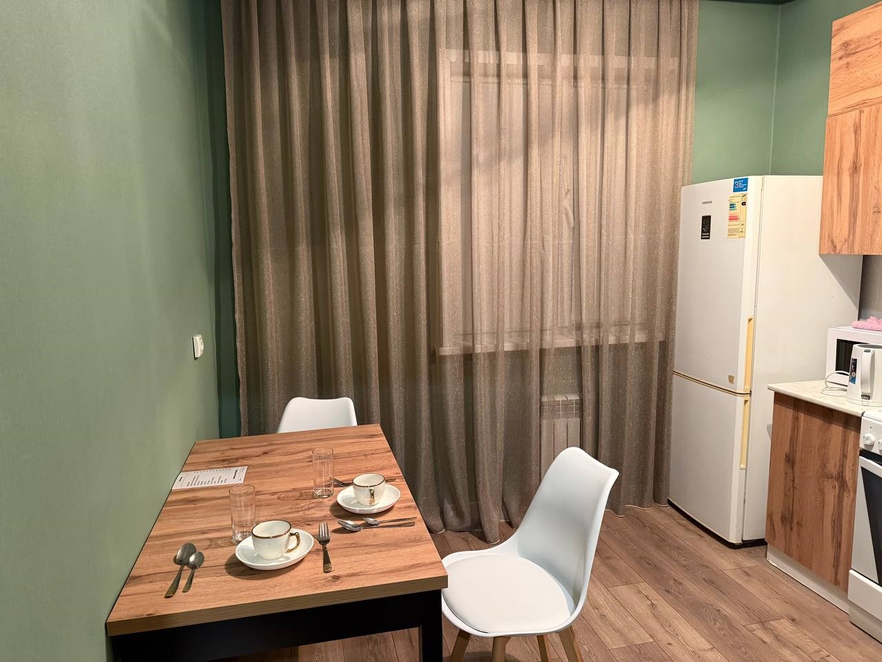 Apartment 138